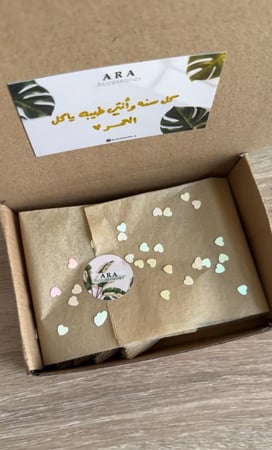 تعليقه جوال خرز مع هدب