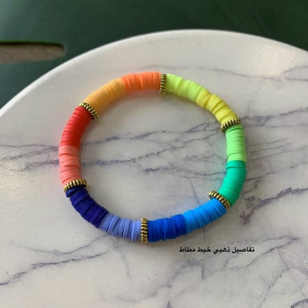 اسواره خرز خيط مطاط