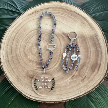 تعليقه سياره حجر بنفسجي ملون مع دعاء