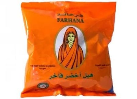 هيل امريكي فرحانة 250 جم