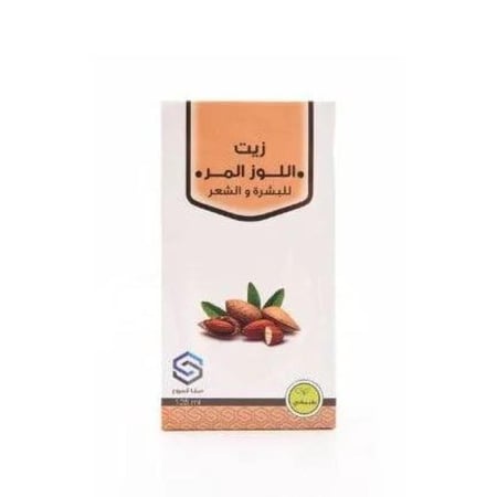 زيت اللوز المر 125 ملي