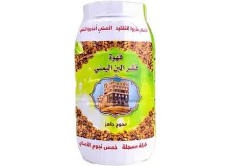 قهوة قشر يمني 350 جم