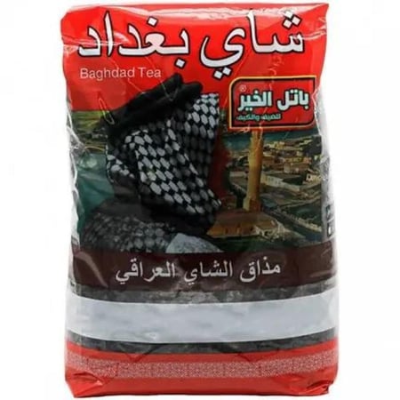 شاي بغداد فرط 800 جم
