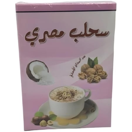 سحلب مصري رويال 100