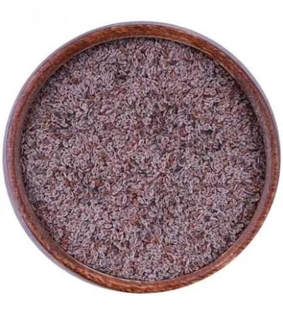 بذور القطونة طبيعي