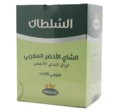 شاي الاخضر المغربي السلطان 200 جم
