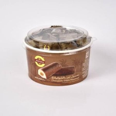 معمول الشهد بالشوكلاتة