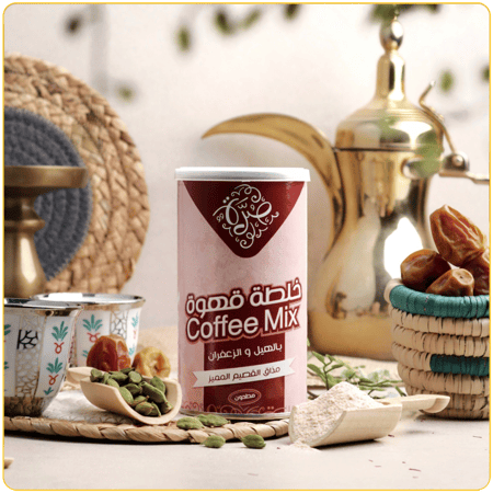 خلطة صرة للقهوة 180 جم