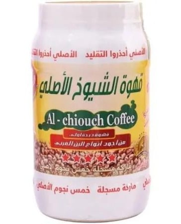 قهوة الشيوخ الاصلي 1 كجم