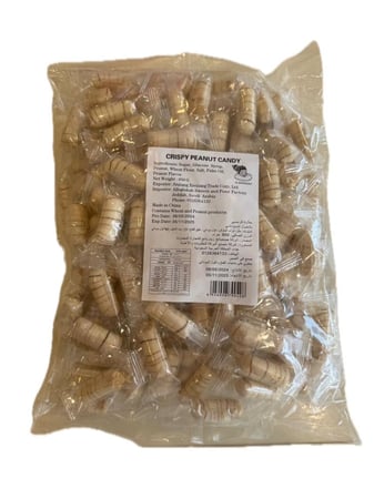 حلاوة كريسبي بحشوة الطحينة