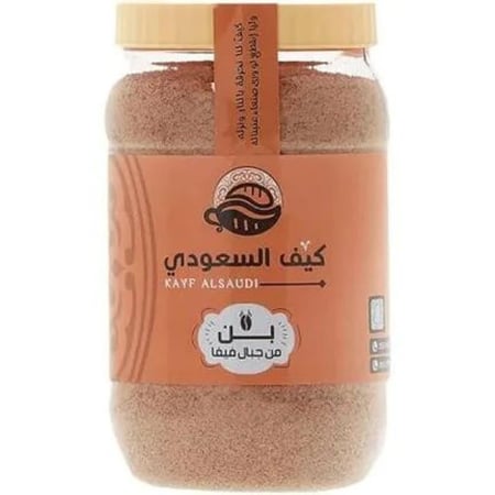 قهوة كيف السعودي 1 كجم