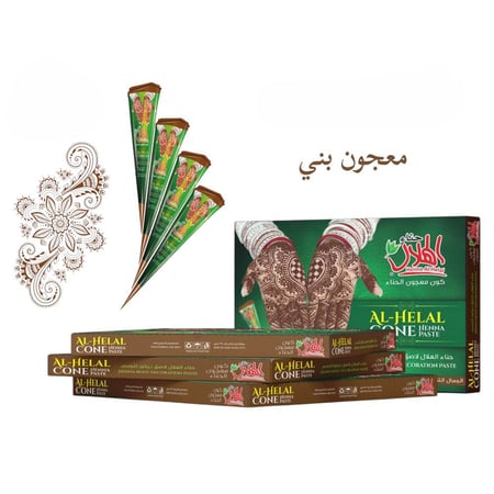 حناء معجون عصار جاهز