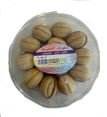 جوزية توفي المغربي