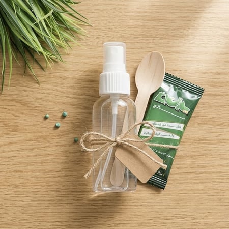 باقة العناية