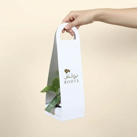 بوتس بلمسة رسمية VIP