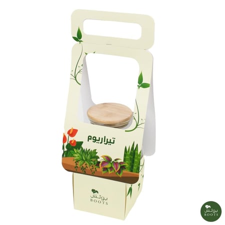 علبة تيراريوم فيتونيا مع تغليف أنيق مكتوب عليه بوتس