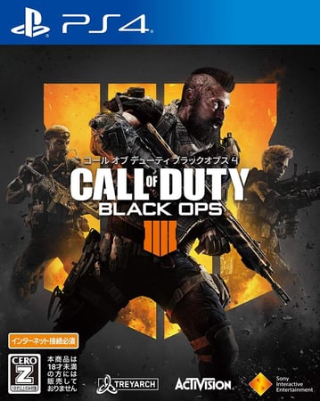شريط لعبة PS4 كول أوف ديوتي : بلاك أوبس 4 - Call of Duty : Black Ops 4