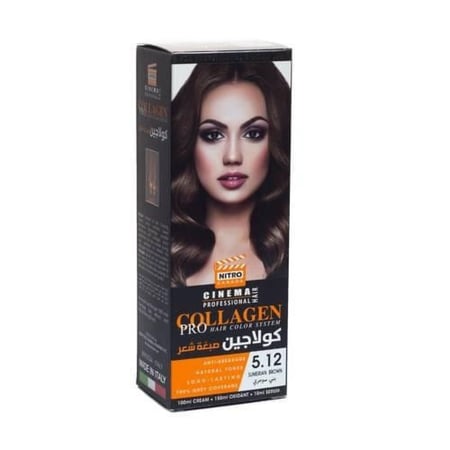 نيترو كندا سينما كولاجين صبغة شعر رقم 5.12 بني سومري
