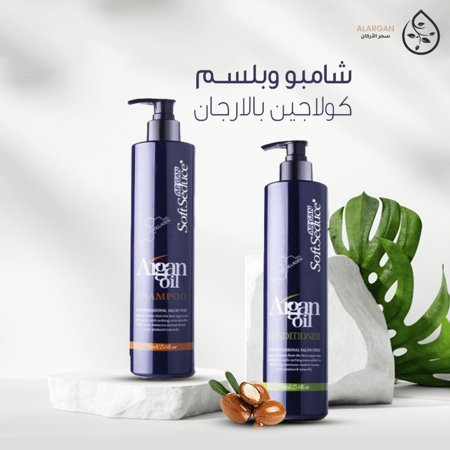 شامبو وبلسم كولاجين