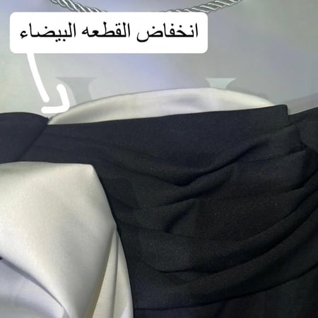 Outlet / اوتليت