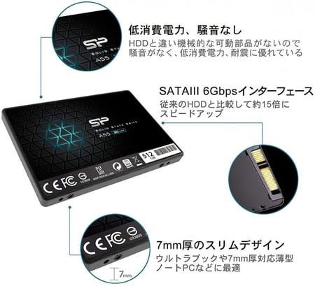 هارديسك Silicon Power SSD 256GB – أداء سريع وسعة مثالية