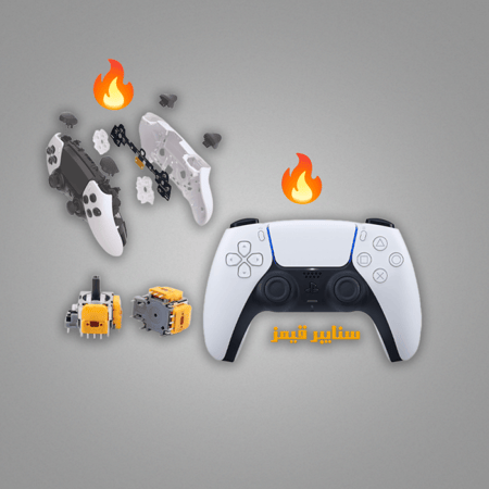 يد تحكم بلايستيشن 5 بكلكات ماوس وقير مغناطيسي – PS5 Controller Mouse-Click & Magnetic Gear يد سوني 5