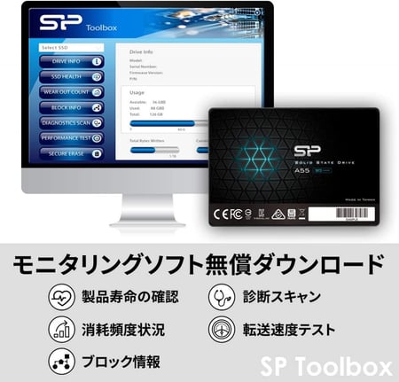 هارديسك Silicon Power SSD 256GB – أداء سريع وسعة مثالية