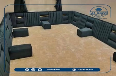 مساند ظهر تفصيل بالمتر.