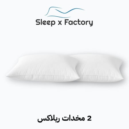 بكج سوبر بلاتينيوم