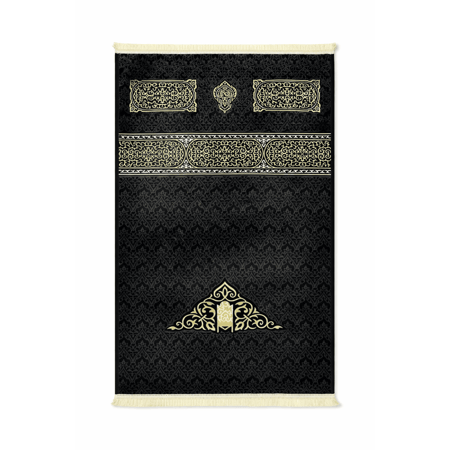 سجادة صلاة مخمل فاخر