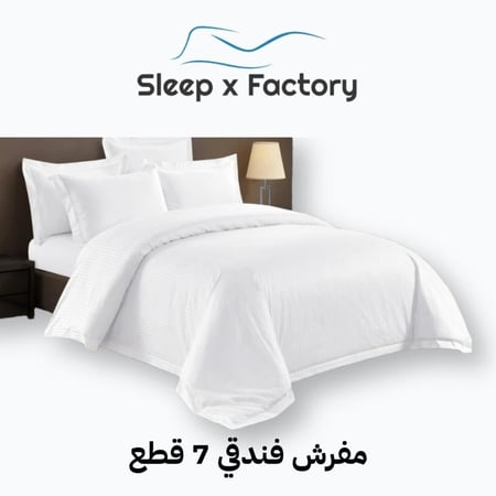 بكج سوبر بلاتينيوم