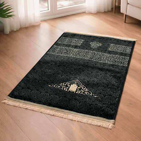 سجادة صلاة مخمل فاخر