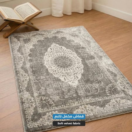 سجادة صلاة طبية من الميموري فوم