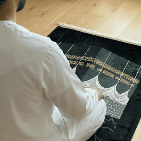 سجادة صلاة مخمل فاخر