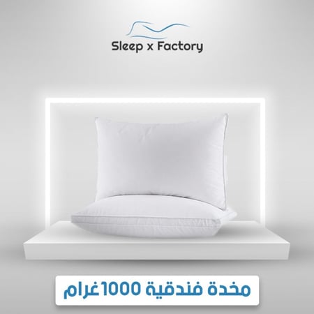 مخدة بريميوم سوفت