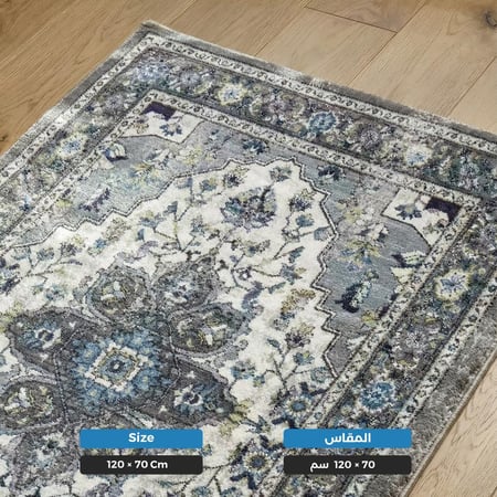 سجادة صلاة طبية من الميموري فوم