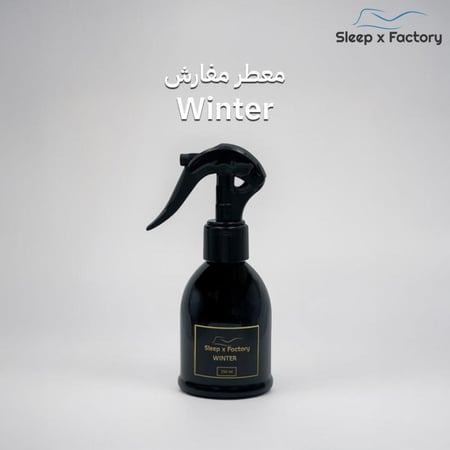 معطر Winter