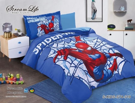 طقم مفرش مفرد ونصف 4 قطع وجهين