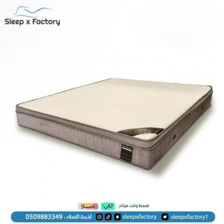 صورة توضيحية لمرتبة سرير ارتفاع 28 سم من سليب اكس فاكتوري