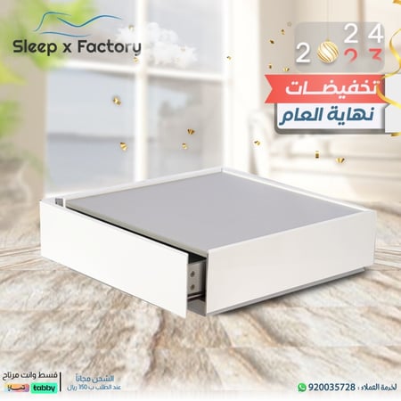 طاولة بدرج تخزين ابيض مربع