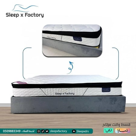 مرتبة CloudX مقاس 200x180 سم