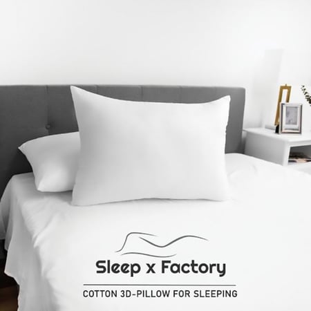 مخدة قطن فندقية