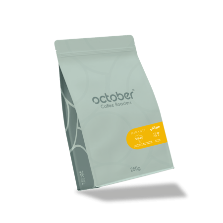 Brzail Miranti 250g | البرازيل - ميرانتي