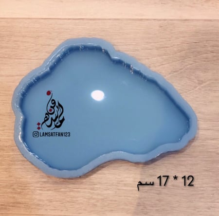 قالب كوستر جيود