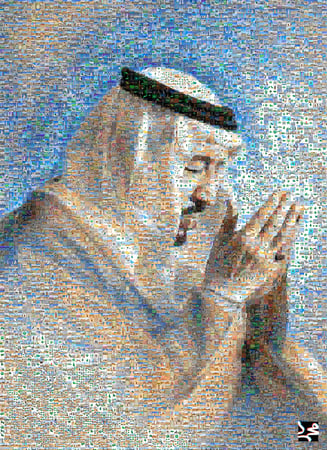 فسيفساء 'دعاء القائد' (ملف رقمي): لوحة إيمانية تجسد تواضع الملوك وعظمة الموقف!" 🇸🇦🤲