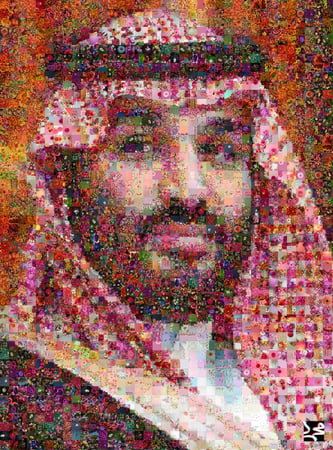 فسيفساء و لي العهد الأمير محمد بن سلمان