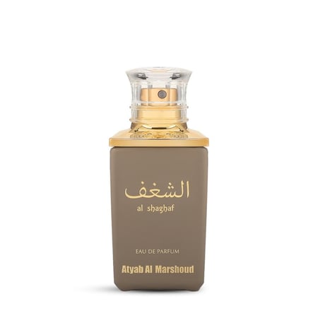 اطياب المرشود طقم عطور غراي  3 قطع