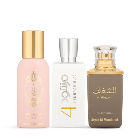 اطياب المرشود طقم عطور غراي  3 قطع