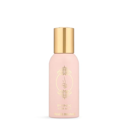 اطياب المرشود طقم عطور غراي  3 قطع