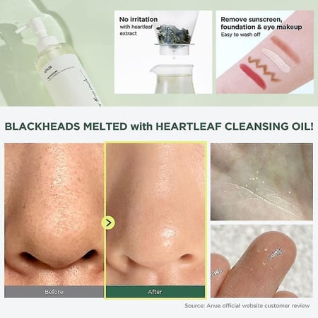 غسول الهارت ليف الزيتي للتحكم في المسام  من  انوا  200مل